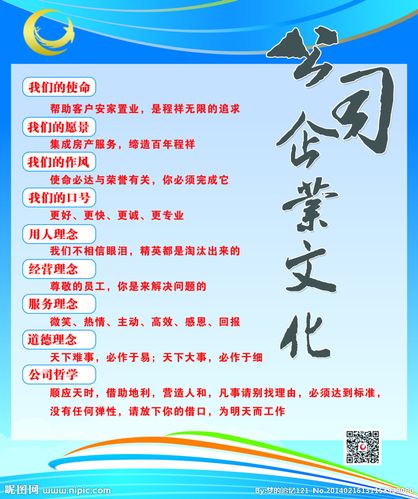 中国营养标准BG大游(中国营养素膳食标准)